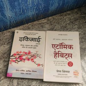 Ikigai in Marathi