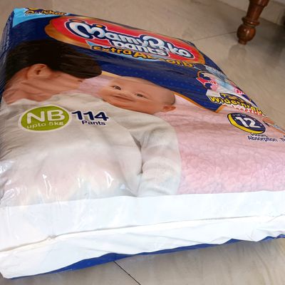 Cotton Disposable Mamy Poko Pants Baby Diaper, Size: Small, Age Group: 3-12  Months at Rs 399/packet in Surendranagar