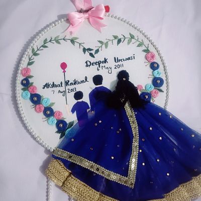 Home Decor, Embroidery Hoop 12 Inch Customised As Your Choice