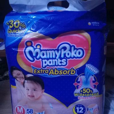 MamyPoko Pants Extra Absorb Newborn Pant Style Diaper NB (Fits baby with  0-5 Kg weight) 34 Diapers
