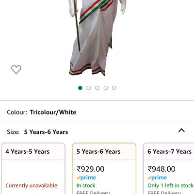 Buy Kaku Fancy Dresses Bharat Mata Costume 2-3 Years for Girls for Republic  Day & Independence Day, National Hero Freedom Fighter Fancy Dress for  School Annual Function Fancy Dress Competition-White Online at