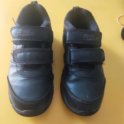 Bata b hot sale first shoes