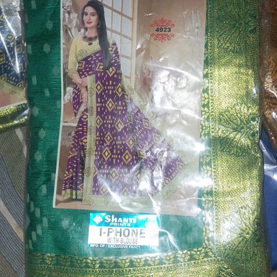 Shop Indian Saree in Hyderabad| Ethnic & Trendy Women's Fashion