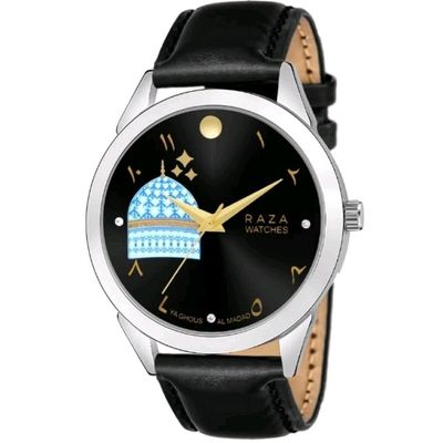 Islamic hand watch for brother's with name of (HAZRAT E ALI) - AzhariOnline