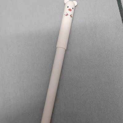 Pencil Case - Kawaii Animal