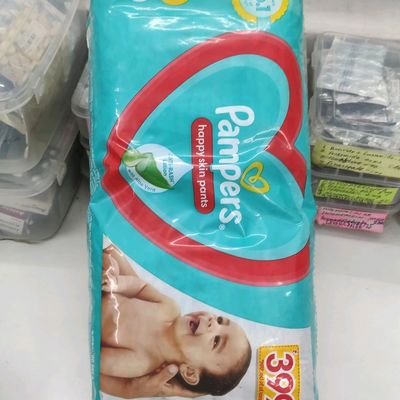 Pampers Small Size Diapers Pants