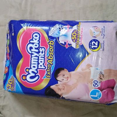 Mamy Poko Pants New Born Baby Cotton White Diaper at Rs 500/pack | Mamypoko  Diaper in Bengaluru | ID: 2852118940933