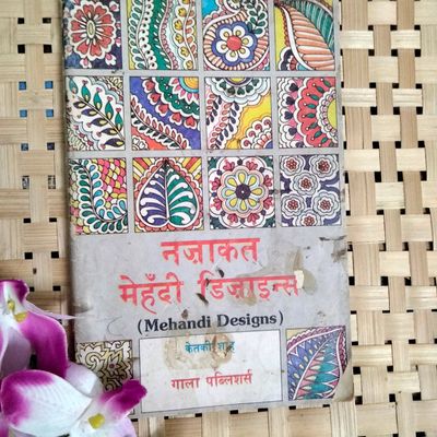 Creative Mehndi Book - Kindle edition by Patel, Harshita. Arts &  Photography Kindle eBooks @ Amazon.com.