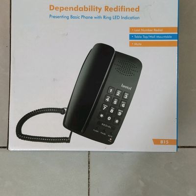 BEETEL Cordless Landline Phone [X62] in Ahmedabad at best price by Vezu  Shakti Mobile - Justdial
