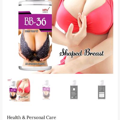 HMV Herbals - Breast Enlargement, Breast Enhancement, Bust Size