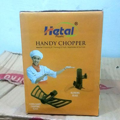 Handy Chopper (Hetal)