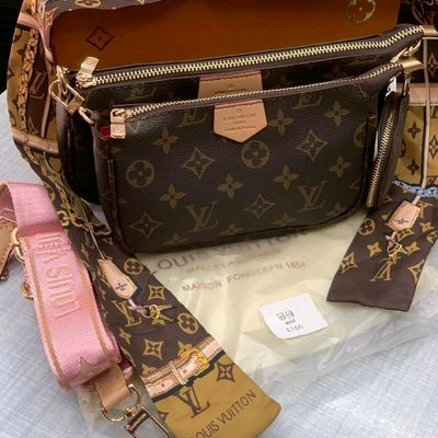 Slingbags, 🆕️🔥LV Pochette Sling Bag With Dustcover/ Card/ Box / Carry  Bag / Premium Imported First Copy