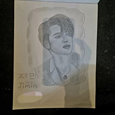 Jeon Jungkook BTS Drawing by ainy art | Saatchi Art