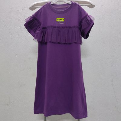 Buy The Souled Store Girls White Disney Princess Printed Cotton T Shirt  Dress - Dresses for Girls 26051310 | Myntra