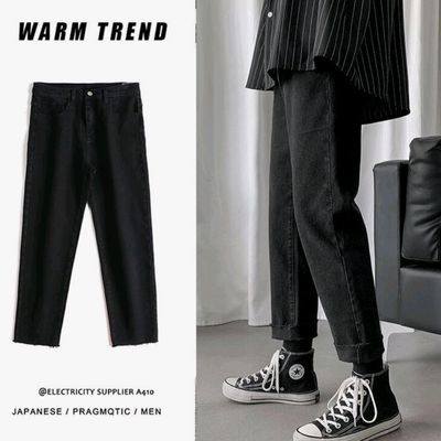 Korean sales black jeans