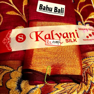 Sarees, Brand New Kalyani Silk Bahubali Series Saree