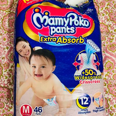 Buy MamyPoko Extra Absorb Diaper Pants - New Born (116 Pieces) Online at  Best Prices in India - JioMart.