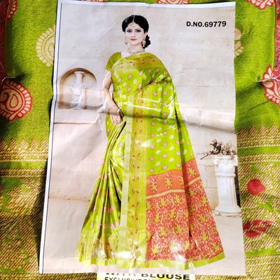 Peach Color Tussar Silk Saree With Uunique Slub Weaving Pattern Catalog
