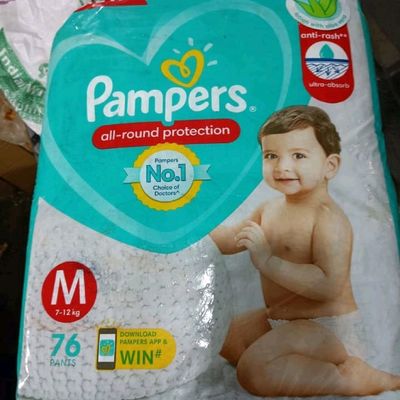 Diaper deals offer today