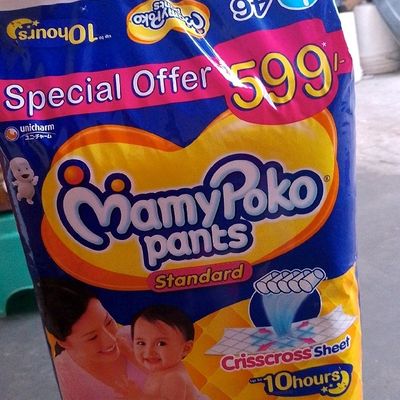 Buy MamyPoko Pants Absorb Baby Diapers | Unisex Baby | Widespread  Crisscross | 12Hours Absorption | Prevents Thigh Leakage Size-L-46 Online  at Best Prices in India - JioMart.
