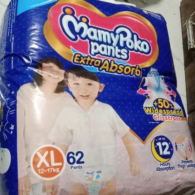 Diapers mamy poko pants hot sale xl