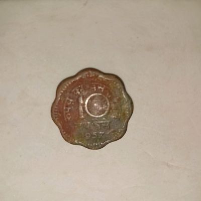 Other 10 Paisa Tamba Coin Rare Freeup