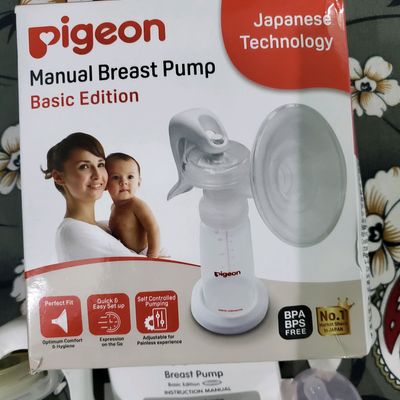 Pigeon Pigeon Manual Breast Pump - BPA/BPS Free