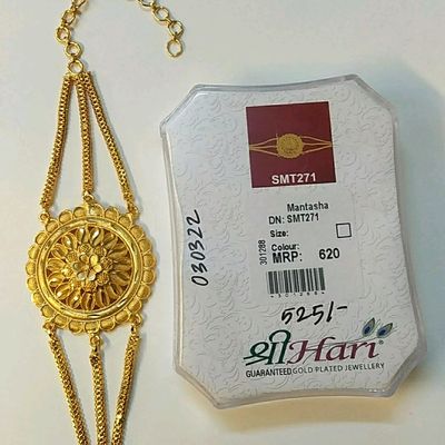 Shree hari gold sale plated jewellery