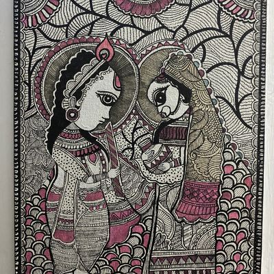Radha Krishna on Swing | Madhubani Painting | Exotic India Art