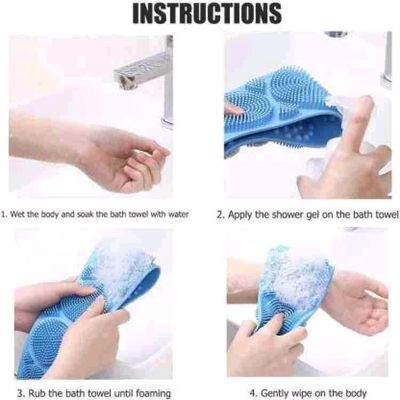 Silicone Back Scrubber for Shower, Exfoliating Lengthen Silicone Body  Scrubber, Silicone Bath Body Brush, Easy to Clean, Lathers Well,  Comfortable