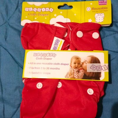 Reusable Cloth Diaper - Red (Free Size)