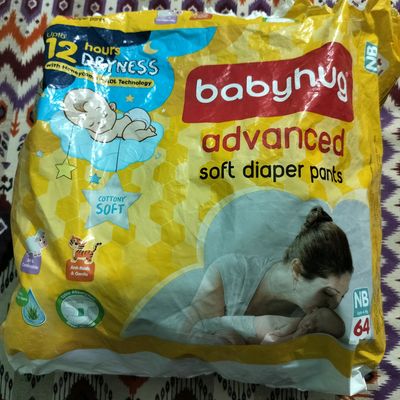 Babyhug Diaper S Size | 3d-mon.com