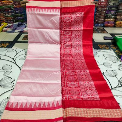 Odisha Handloom Sambalpuri Tissue Silk- Odisha Handloom Sarees,Sambalpuri  Silk saree | BigRayn.com