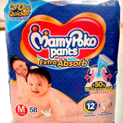 Mamy Poko Pants Standard Pant Style Large Size Diapers (8 Count)