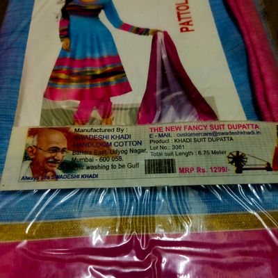 Ganga Jocelyn 2360 Exclusive Fancy Cotton Ladies Suit New Collection