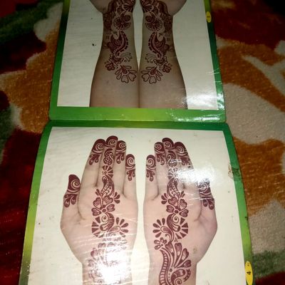 मेहंदी रंग राची- Mehandi Rang Rachi (An Old Book) | Exotic India Art