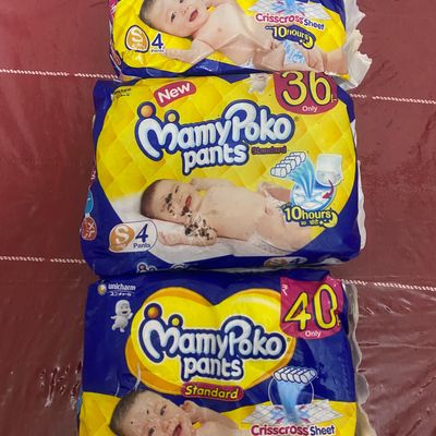 MamyPoko Pants Standard Diaper - Small size (Pack of 168) - S - Buy 168 MamyPoko  Pant Diapers | Flipkart.com