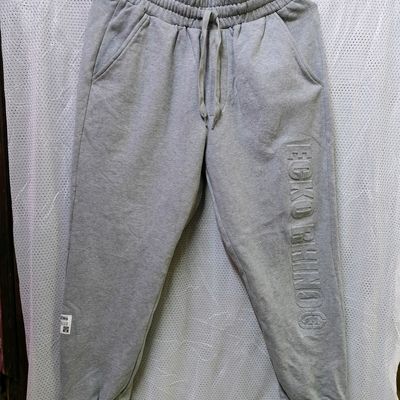 Sweatpants for men | Light grey