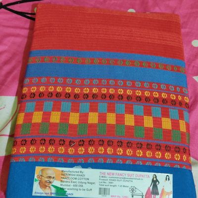 Create Your Own Style with Cotton Weaving Design Dress Material –  Indiehaat.com