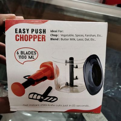 Buy 6 Blade Push Chopper Push N Chop 1100ml- /shop