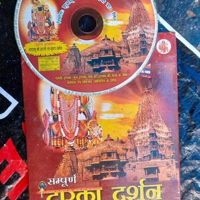 Movies Music Dwarka Darshan Original CD DVD Freeup