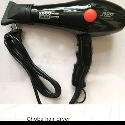 Choba dryer shop