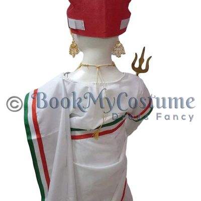Try Colour National Hero Costume Bharat Mata Dress, For annual function at  Rs 160 in New Delhi