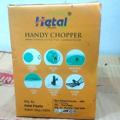 Handy Chopper (Hetal)