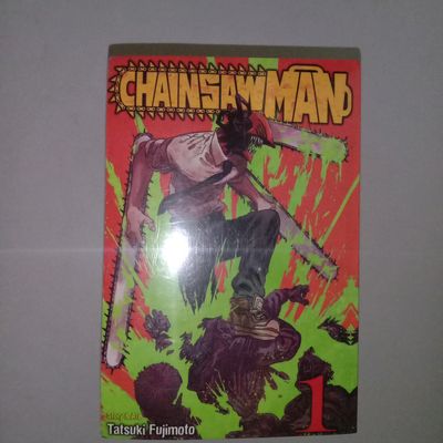 Chainsaw Man: Chainsaw Man, Vol. 5 (Series #5) (Paperback