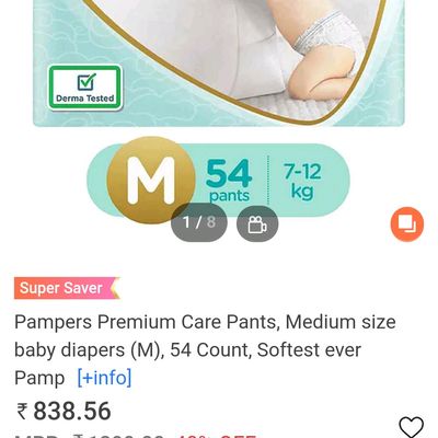 Buy Pampers Premium Care Pants, Medium size baby diapers (M), 54