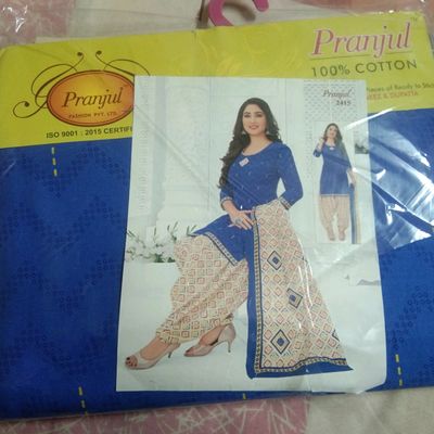 Nafisa Soni Kudi Patiyala Vol-1 cotton dress material wholesale India