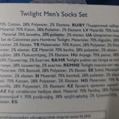 Twilight Men´s Sock Set (45777)