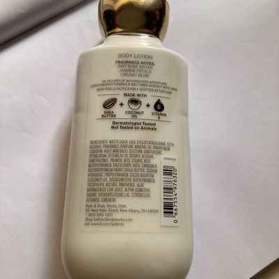 American sale body lotion