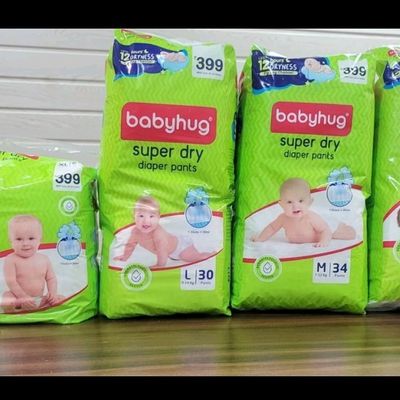Pampers vs Babyhug diaper review in Tamil | how to order and get discounts  | personal experience - YouTube